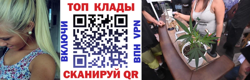 Какие есть наркотики Сосенский КОКАИН MDMA Амфетамин ГАШИШ Марихуана СОЛЬ