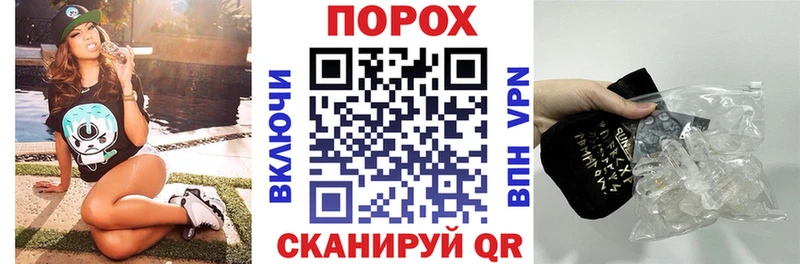 Амфетамин 98%  OMG ссылки  Сосенский 