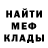 Кетамин VHQ Khadija G.