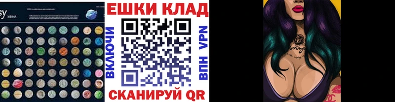 ЭКСТАЗИ бентли  Сосенский 