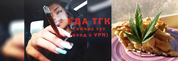 гашиш Алексеевка