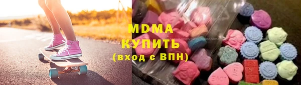 гашиш Алексеевка