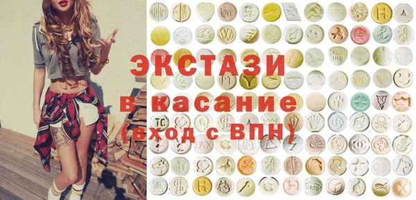 винт Алзамай