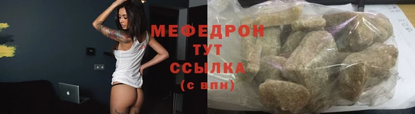 дживик Арсеньев