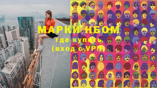 mix Аркадак
