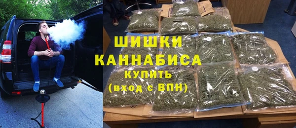 гашишное масло Армянск