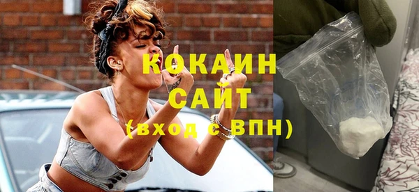 mix Аркадак