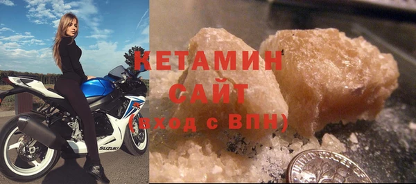 mix Аркадак