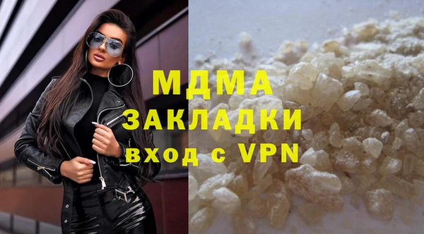 mix Аркадак