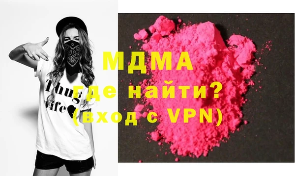 гашиш Алексеевка