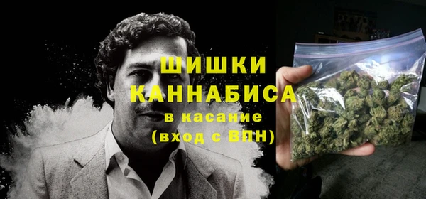 гашишное масло Армянск