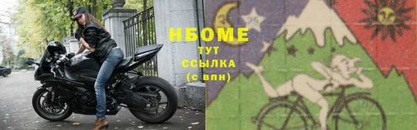 mix Аркадак