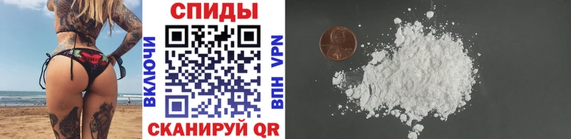 Первитин Декстрометамфетамин 99.9%  Сосенский 